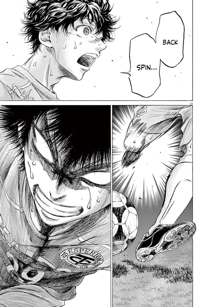 Ao Ashi, Chapter 168 image 14
